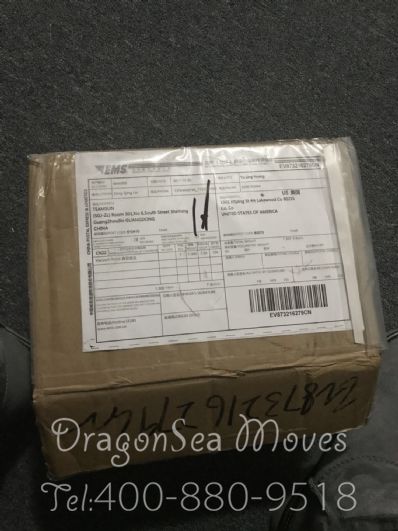 从桂林市空运到美国