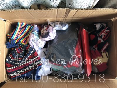 从上海市空运到美国