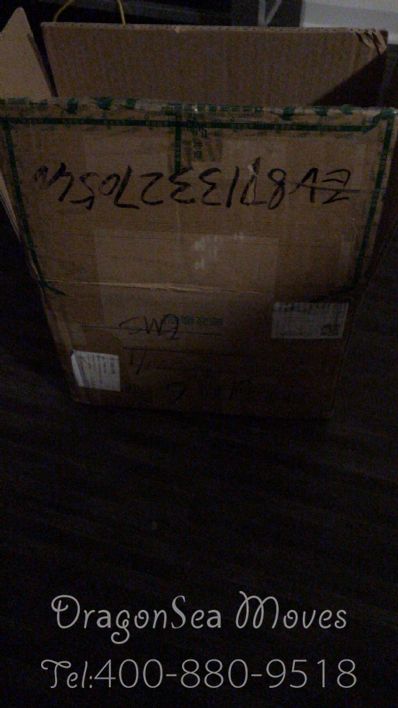 从北京市空运到美国