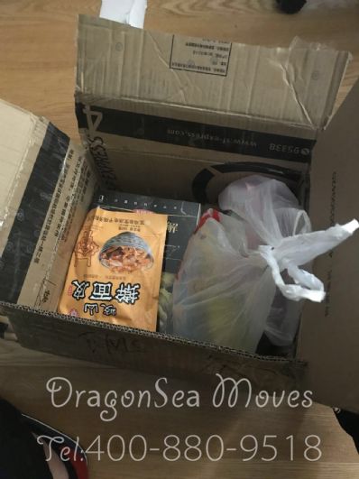 从西安市空运到美国