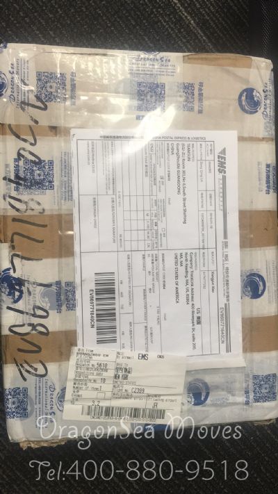 从北京市空运到美国