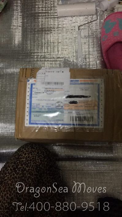 从深圳市空运到日本