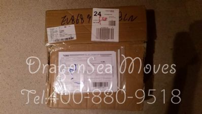 从上海市空运到英国