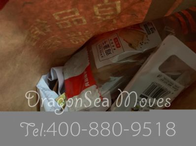 从武汉市空运到美国