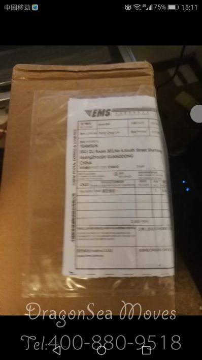 从郑州市空运到美国