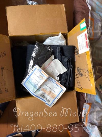 从焦作市空运到日本