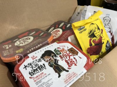 从北京市空运到英国