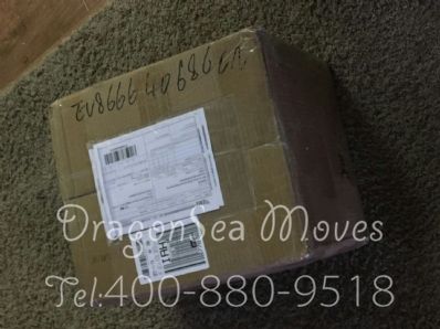 从天津市空运到美国