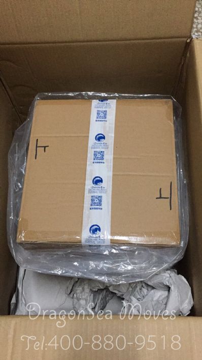 从北京市空运到中国台湾