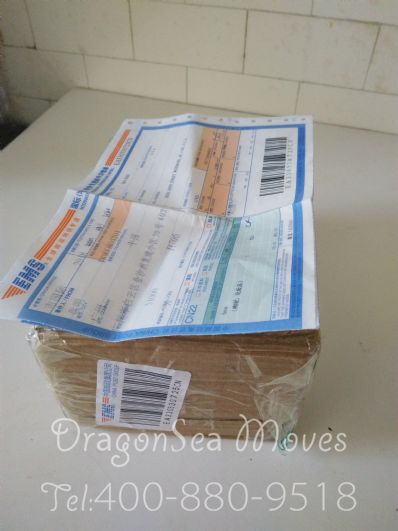 从上海市空运到美国