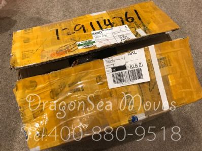 从石家庄市空运到新西兰