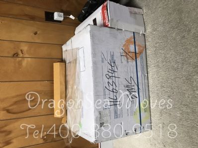 从北京市空运到美国