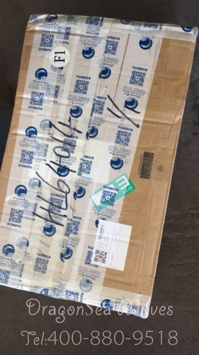 从沈阳市空运到澳大利亚