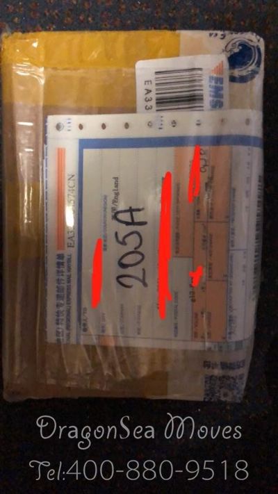 从北京市空运到英国