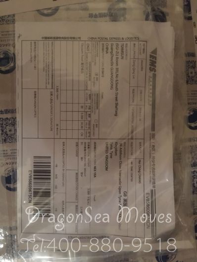从东莞市空运到英国