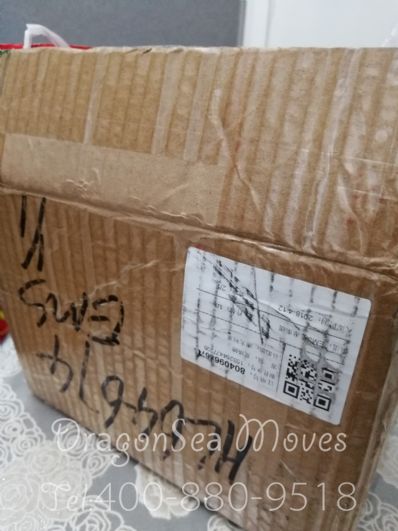 从南京市空运到澳大利亚