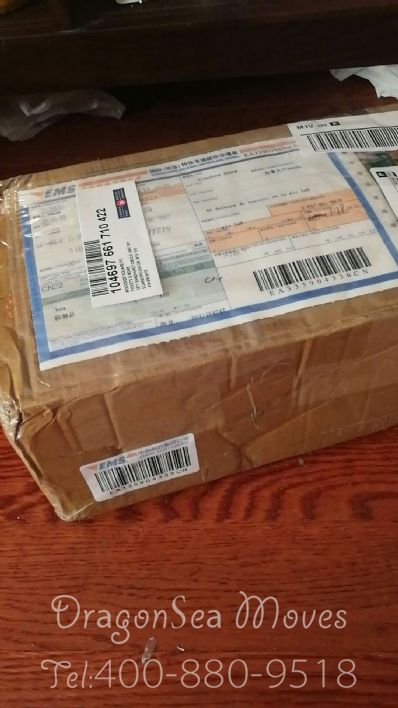 从洛阳市空运到加拿大