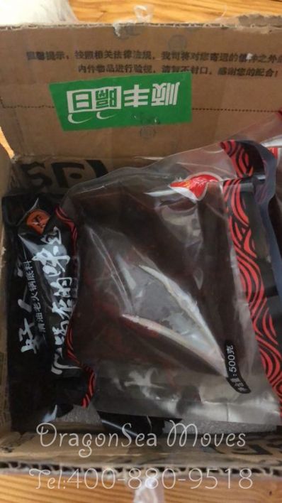 从成都市空运到美国