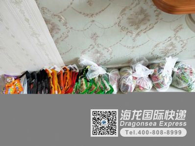 从沈阳市空运到日本