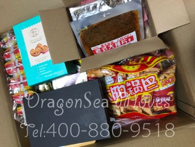 从上海市空运到日本