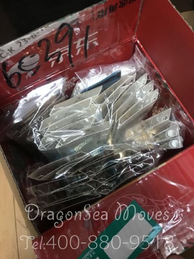 从上海市空运到日本