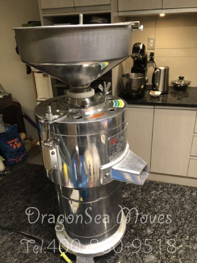 从北京市空运到新西兰