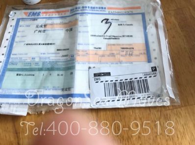 从合肥市空运到加拿大