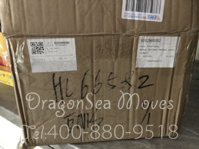 从桂林市空运到美国