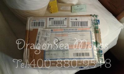 从广州市空运到加拿大