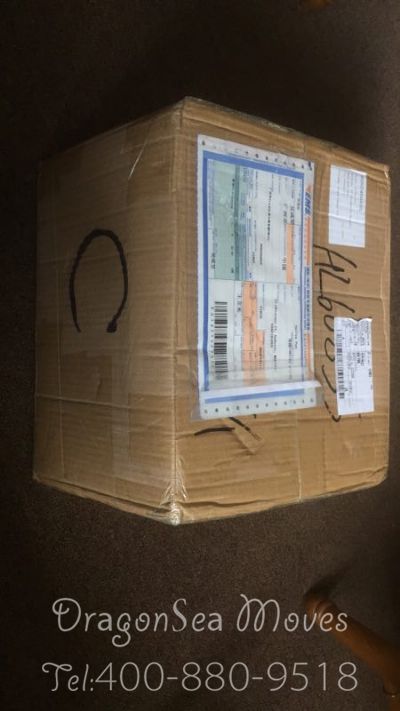 从上海市空运到美国