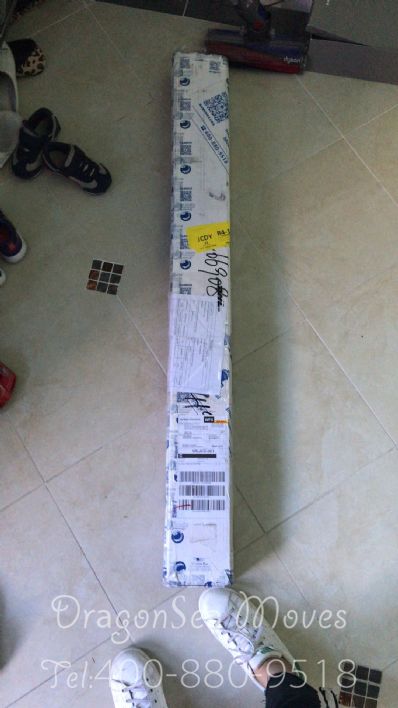 从上海市空运到美国