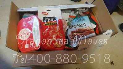 从西安市空运到澳大利亚