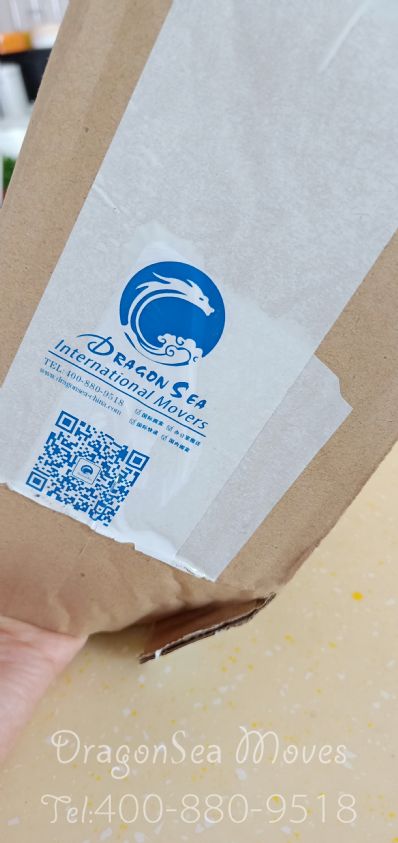 从洛阳市空运到澳大利亚