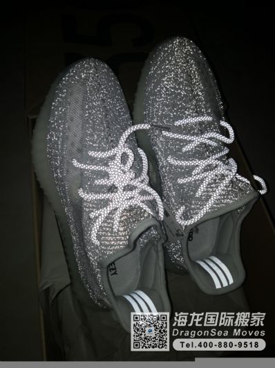 从深圳市空运到加拿大