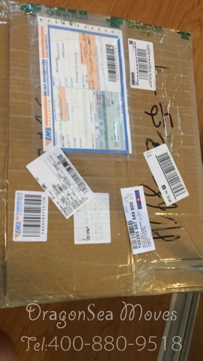 从成都市空运到加拿大