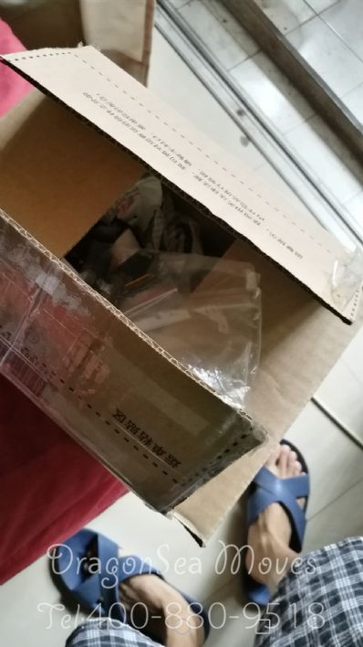 从广州市空运到美国