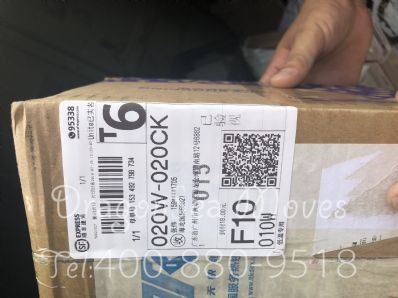 从北京市空运到加拿大