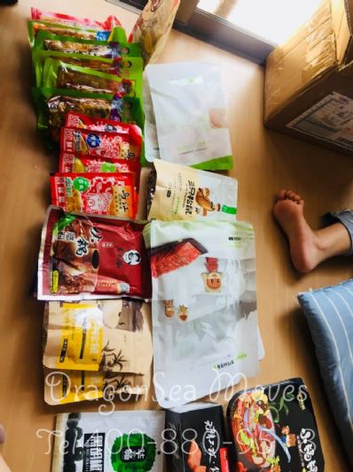 从南京市空运到日本