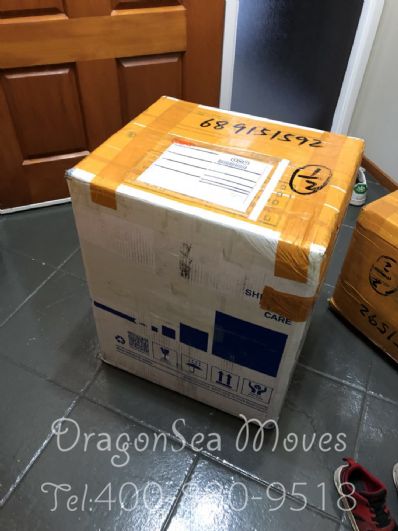 从北京市空运到新西兰