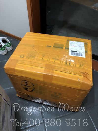 从北京市空运到新西兰