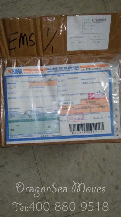 从上海市空运到美国