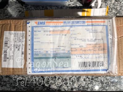 从上海市空运到美国