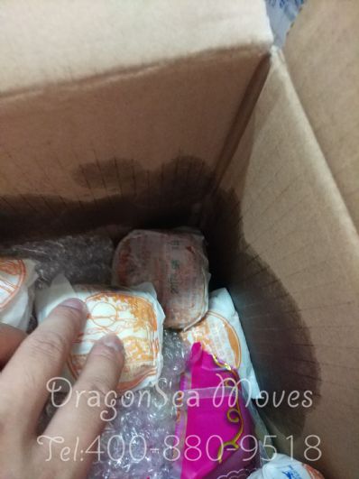 从上海市空运到马来西亚(西)