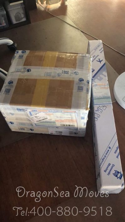 从上海市空运到日本