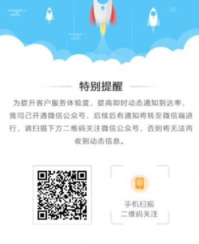 从沈阳市空运到澳大利亚