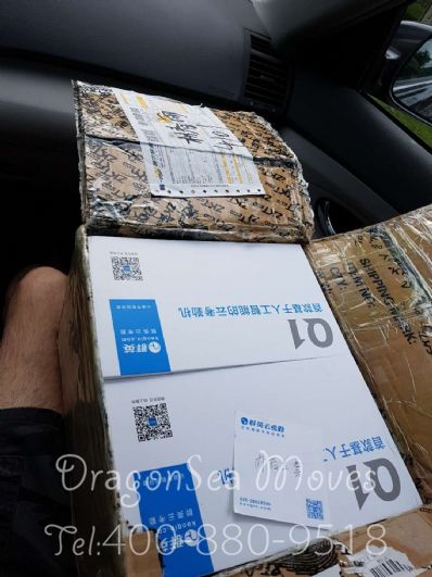 从苏州市空运到加拿大