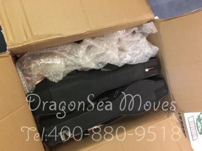 从上海市空运到英国