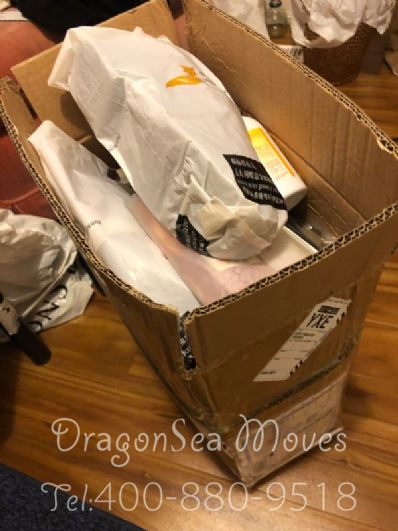 从北京市空运到加拿大