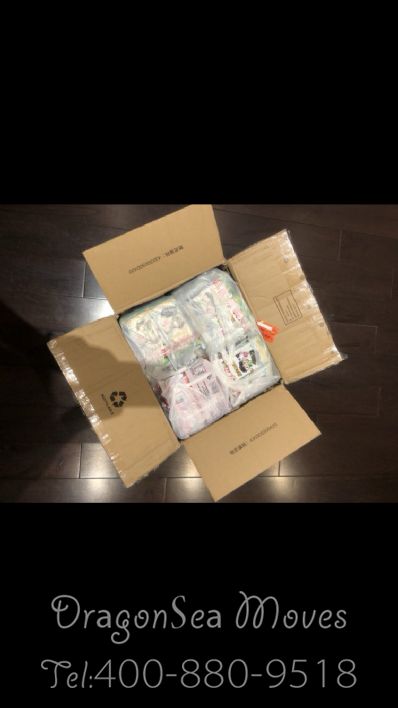 从天津市空运到加拿大