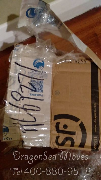 从长沙市空运到新西兰